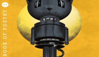 Gold and dark grey digital illustration of a cat-spaced space station. Marriage Cat Magazine - International Poetry USA